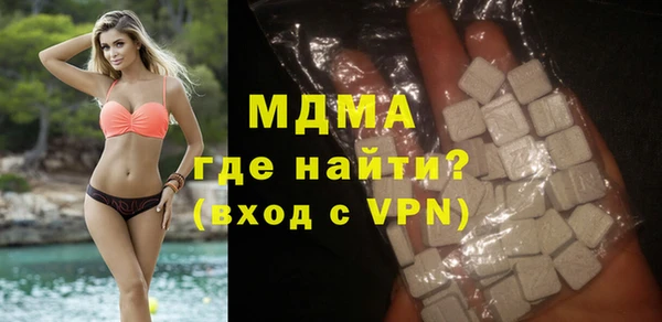 кокс Сафоново