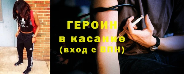 кокс Сафоново