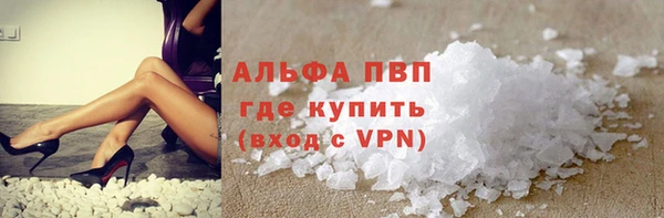 каннабис Сатка