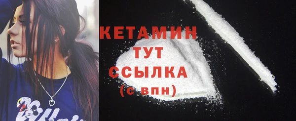 шишки Ростов