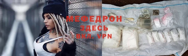 шишки Ростов
