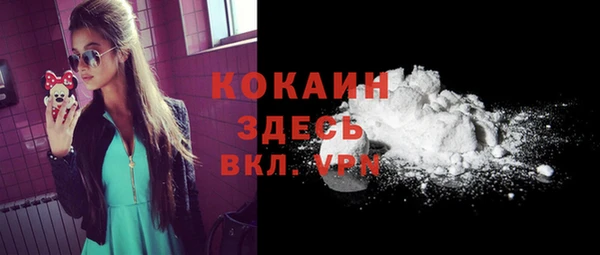 каннабис Сатка