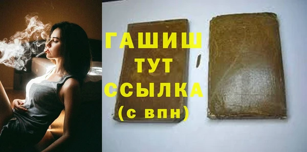 кокс Сафоново