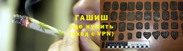 mdpv Россошь