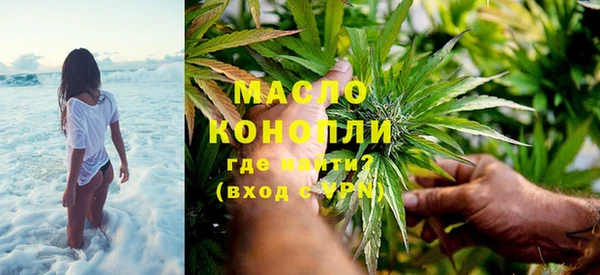 шишки Ростов