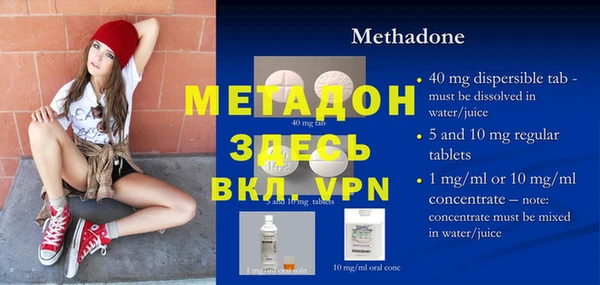 каннабис Сатка